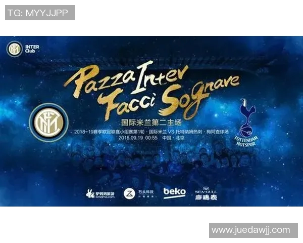 巴黎与利物浦时尚对决探索两座城市的独特风格与魅力